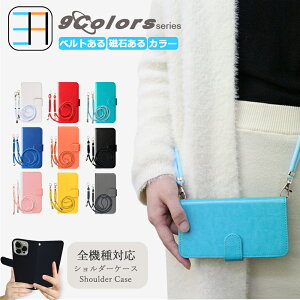 iPhone 16E P[X 蒠^ V_[ X}zP[X Xgbvz_[ q Jo[ 蒠 iPhone16E 16 e SIMt[ ACtH16e iPhoneP[X S@Ή }Olbg J[h[ gуP[X X}z