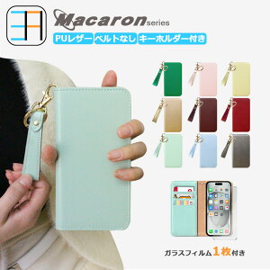Galaxy S8 y蒠^ P[X 1+L[z_[+KXtBZbg 1z}J xg ϏՌ Galaxy S8 Jo[ MNV[ S8 SC02J SCV36 SC02JP[X SCV36P[X MNV[s8 L[