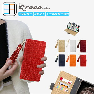 Motorola edge 60 pro P[X 蒠^ L[z_[ Zbg j X}zP[X X}z Xgbv O 蒠 Edge60 pro g[ edge60pro g SIMt[ gуJo[ L[O h~ gуP[