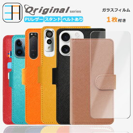 Galaxy s10 【手帳型 ケース 1個+強化ガラスフィルムセット 1枚】レトロ スマホケース 耐衝撃 ベルトなし SCV41ケース SCV41 カバー ギャラクシーS10ケース GalaxyS10 カード収納 マグネット スマホカバー 携帯ケース 6色