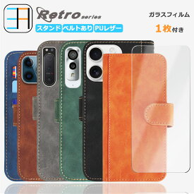 Galaxy s10 【手帳型 ケース 1個+強化ガラスフィルムセット 1枚】レトロ スマホ カバー スマホケース 耐衝撃 ベルトあり SCV41ケース SCV41 カバー ギャラクシーS10ケース GalaxyS10 マグネット カード収納 携帯ケース スマホカバー 6色