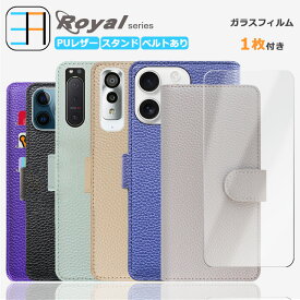 Galaxy s10 【手帳型 ケース 1個+強化ガラスフィルムセット 1枚】ロイヤル スマホケース 耐衝撃 ベルト付き SCV41ケース SCV41 カバー ギャラクシーS10ケース GalaxyS10 カード収納 マグネット スマホカバー 携帯ケース 8色