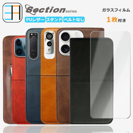 Galaxy s10 【手帳型 ケース 1個+強化ガラスフィルムセット 1枚】セクション スマホケース 耐衝撃 ベルトなし SCV41ケース SCV41 カバー ギャラクシーS10ケース GalaxyS10 カード収納 マグネット 携帯ケース 5色