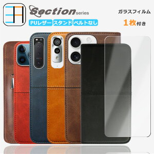 Google Pixel 11 Pro �y�蒠�^ �P�[�X 1��+�����K���X�t�B�����Z�b�g 1���z�Z�N�V���� �X�}�z�P�[�X �ϏՌ� �x���g�Ȃ� Pixel11Pro �s�N�Z��11 PRO �O�[�O���s�N�Z��11pro �J�[�h���[ �}�O�l�b�g �g�уP