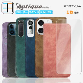 Galaxy s10 【手帳型 ケース 1個+強化ガラスフィルムセット 1枚】アンティーク スマホケース 耐衝撃 ベルトなし SCV41ケース SCV41 カバー ギャラクシーS10ケース GalaxyS10 カード収納 マグネット 携帯ケース 6色