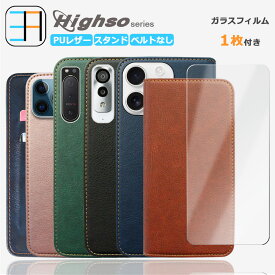 Galaxy s10 【手帳型 ケース 1個+強化ガラスフィルムセット 1枚】ハイソ スマホケース 耐衝撃 ベルトなし SCV41ケース SCV41 カバー ギャラクシーS10ケース GalaxyS10 マグネット カード収納 携帯ケース スマホカバー 5色