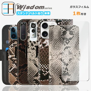 Android One X1 y蒠^ P[X 1+KXtBZbg 1z{v ֕ U[ X}zP[X ϏՌ xg AndroidOneX1P[X AndroidOneX1Jo[ AhCh X1 P[X S@Ή 