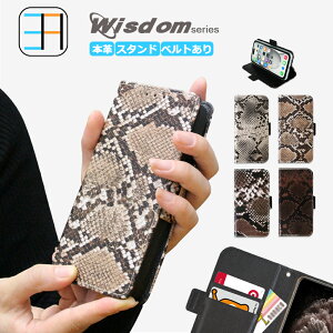 Xiaomi Redmi note13 pro 5G P[X 蒠^ Jo[ {v ֕ U[ X}zP[X ϏՌ 蒠 Redminote13pro VI~ XIG05 Redmi note13pro S@Ή }Olbg J[h[ gуP[X X}zJo[ 4F