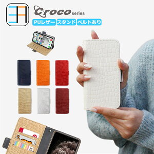 Xiaomi Redmi Note10 Pro P[X 蒠^ NR_C j X}z Jo[ X}zP[X ϏՌ Redmi Note 10 Pro Jo[ RedmiNote10pro P[X VI~ Redmi Note10Pro S@Ή }Olbg J[h[ g