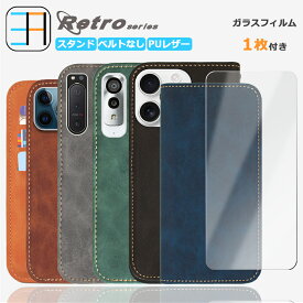 Galaxy s10 【手帳型 ケース 1個+強化ガラスフィルムセット 1枚】レトロ スマホケース 耐衝撃 ベルトなし SCV41ケース SCV41 カバー ギャラクシーS10ケース GalaxyS10 カード収納 マグネット スマホカバー 携帯ケース 6色