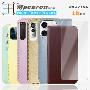 Xiaomi Redmi note13 pro 5G y蒠^ P[X 1+KXtBZbg 1z}J X}zP[X ϏՌ xgȂ S@Ή Redminote13pro VI~ XIG05 Redmi note13pro J[h[ gуP[X 1