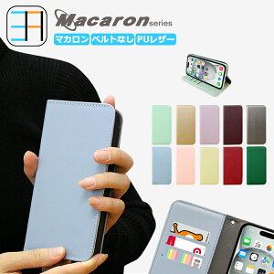 DuraForce EX2 �P�[�X �蒠�^ �}�J���� �X�}�z�P�[�X �ϏՌ� �x���g�Ȃ� DuraForce EX2 KC-S704 �J�o�[ �J�[�h���[ �}�O�l�b�g �X�}�z�J�o�[ �g�уP�[�X 10�F