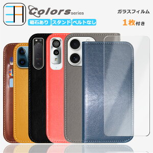 Nothing CMF Phone 1 y蒠^ P[X 1+KXtBZbg 1zxgȂ X}zP[X S@Ή ϏՌ Nothing CMF Phone1 (A015) SIMt[ gуJo[ }Olbg J[h[ gуP[X 