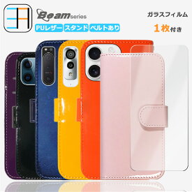 Galaxy s10 【手帳型 ケース 1個+強化ガラスフィルムセット 1枚】エナメル スマホケース 耐衝撃 ベルトあり SCV41ケース SCV41 カバー ギャラクシーS10ケース GalaxyS10 カード収納 マグネット スマホカバー 携帯ケース 6色