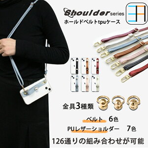Nothing CMF Phone1 P[X TPU X}z V_[Xgbv z[hxgt ϏՌ VvfUC Nothing CMF Phone1 A015 SIMt[ X}z NAP[X X}zJo[ gуP[X 6*7F