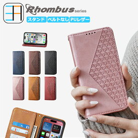 Galaxy S10 ケース 手帳型 Rhombus スマホケース スマホ カバー 手帳 全機種対応 耐衝撃 GalaxyS10 SC-03L SC03L SCV41 ギャラクシーS10 ギャラクシー 携帯カバー マグネット カード収納 携帯ケース スマホカバー 6色