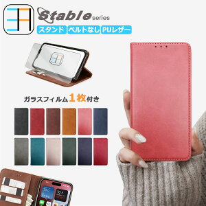 �K���X�t�B�����t Xiaomi Redmi note11 pro 5G �P�[�X �蒠�^ �x���g���� �X�}�z�P�[�X �X�}�z �J�o�[ �S�@��Ή� �ϏՌ� Redminote11pro �V���I�~ Redmi note11pro �}�O�l�b�g �J�[�h���[ �g�уP�[�X �X�}�z