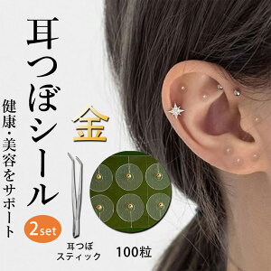 ڃV[100| S[h+ȂsZbg | V[ XeX  ڃWG[ eEN ʁ@_CGbg XgXɘa EPA ֐ߒɊɘa ؓJ