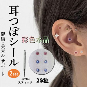 ڃV[20| ʐF+ڃVo[XeBbN | V[ XeX tFCNNX^ ڃWG[ eEN ʁ@_CGbg XgXɘa EPA 