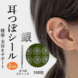 ڃV[100| Vo[+ڃVo[XeBbN | V[ XeX ◱ ڃWG[ eEN ʁ@_CGbg XgXɘa EPA ֐ߒɊɘa ؓ