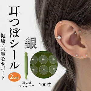 ڃV[100| Vo[+ ŐiqXCjXeBbN | V[ XeX ◱ ڃWG[ eEN ʁ@_CGbg XgXɘa EPA ֐ߒ