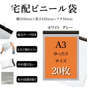 zrj[ A3TCY 35cm×[45cm{t^5cm(20) ̓e[vt zCgorO[ vŔjɂ Ȃ ̐Zh  y h ϋv Se[vt 