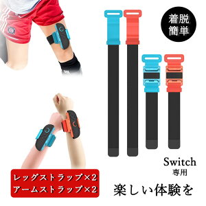 Switch 2 Sports Q[p XCb`2 Ή ANZT[ bOXgbv2{ nhXgbv2{ y 4 in 1zTbJ[ _XȂ pZbg ̊X|[cΉ Nintendo Switch 2 Ӌ@ WCR Jo