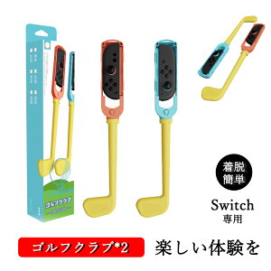 Switch 2 Sports Q[p XCb`2 Ή ANZT[ StNu Golf Zbg ̊X|[cΉ Nintendo Switch 2 Sports Ӌ@ WCR Joy-Con2 ANZT[ bh1{ u[1{ CV XC