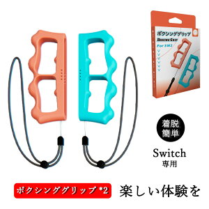 Switch 2 Sports Q[p XCb`2 Ή ANZT[ {NVOObv GNZTCYXgbv ̊X|[cΉ Nintendo Switch 2 Sports Ӌ@ WCR Joy-Con2 ANZT[ bh1{ u