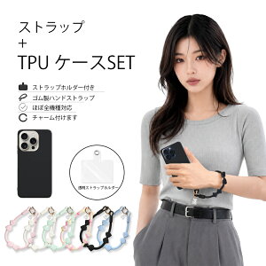 Xiaomi Redmi 15C 5G �u���b�NTPU�P�[�X+�V���v���ȃV���R�����X�}�z�����h�~�X�g���b�v�A�x�A�`���[���t����񑕏� Redmi 15c �J�o�[ redmi15c SIM�t���[ �V���I�~ �X�}�z�X�g���b�v ���肪���R�� �g��