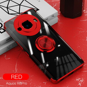 �y�\�t�g �A���`�O���A�t�B�����t�zAQUOS R8 Pro �P�[�X �����O�t�� �N���A TPU �ϏՌ� ���� ���b�L���H �X�^���h�@�\ �����h�~ ����~�� 360°��] AQUOSR8 pro A301SH SH-51D SH51D SH-R80P �A�N�I�X �A�N�I
