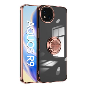 �y�K���X�t�B�����t���zAQUOS R9 �P�[�X �����O�t�� �N���A TPU �ϏՌ� ���� ���b�L���H �X�^���h�@�\ �����h�~ 360°��] �X�g���b�v�z�[���t�� SH-51E A401SH SH-M28 AQUOSR9 �A�N�I�X �A�N�I�Xr9 aquosr9 