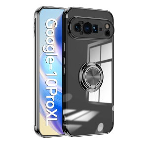 �y�\�t�g �u���[���C�g�J�b�g�t�B�����t�zGoogle Pixel10PRO XL �P�[�X �����O�t�� �N���A TPU �ϏՌ� ���� ���b�L���H �X�^���h�@�\ �����h�~ ����~�� ���菝�h�~ 360°��] �s�N�Z��10ProXL Pixel 10 Pr