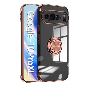 �y�\�t�g �A���`�O���A�t�B�����t�zGoogle Pixel10PRO XL �P�[�X �����O�t�� �N���A TPU �ϏՌ� ���� ���b�L���H �X�^���h�@�\ �����h�~ ����~�� 360°��] �s�N�Z��10ProXL Pixel 10 Pro XL �s�N�Z�� �J�o