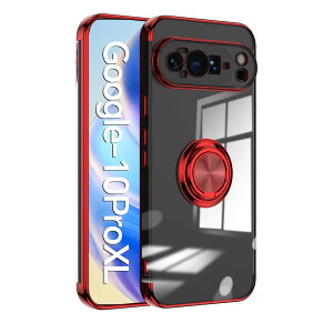 �y�u���[���C�g�J�b�g�K���X�t�B�����t���zGoogle Pixel10PRO XL �P�[�X �����O�t�� �N���A TPU �ϏՌ� ���� ���b�L���H �X�^���h�@�\ �����h�~ 360°��] �s�N�Z��10ProXL Pixel 10 Pro XL �s�N�Z�� �J�o�[