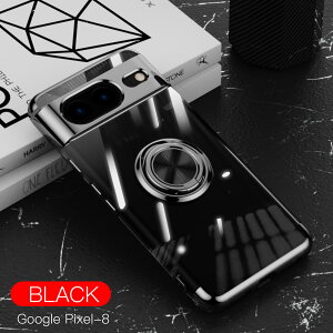 �y�\�t�g �u���[���C�g�J�b�g�t�B�����t�zGoogle Pixel8 �P�[�X �����O�t�� �N���A TPU �ϏՌ� ���� ���b�L���H �X�^���h�@�\ �����h�~ ����~�� ���菝�h�~ 360°��] Pixel 8 �J�o�[ Pixel8�P�[�X Pixe
