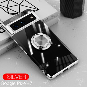 �y�\�t�g �u���[���C�g�J�b�g�t�B�����t�zGoogle Pixel7 �P�[�X �����O�t�� �N���A TPU �ϏՌ� ���� ���b�L���H �X�^���h�@�\ �����h�~ ����~�� ���菝�h�~ 360°��] Pixel 7 �J�o�[ Pixel7�P�[�X Pixe