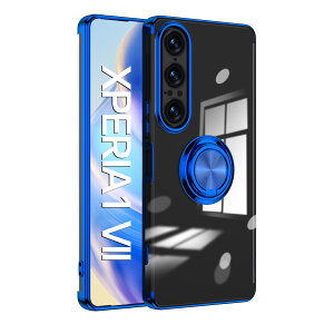 �y�u���[���C�g�J�b�g�K���X�t�B�����t���zXperia 1 VII �P�[�X �����O�t�� �N���A TPU �ϏՌ� ���� ���b�L���H �X�^���h�@�\ �����h�~ 360°��] Xperia 1 VII XQ-FS72 SO-51F SOG15 �G�N�X�y���A1VII �G�N�X
