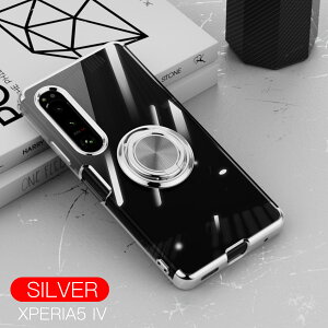 �y�\�t�g�N���A�ی�t�B�����t�zXperia 5 IV �P�[�X �����O�t�� �N���A TPU �ϏՌ� ���� ���b�L���H �X�^���h�@�\ �����h�~ 360°��] �X�g���b�v�z�[���t�� �G�N�X�y���A 5IV v�P�[�X SOG09 SO-54C A204