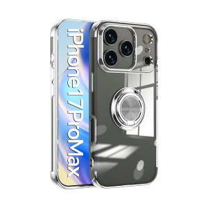 iPhone17 Pro Max �P�[�X �����O�t�� �N���A TPU �ϏՌ� ���� ���b�L���H �X�^���h�@�\ �����h�~ ����~�� ���菝�h�~ 360°��] �X�g���b�v�z�[���t�� iPhone17�v���}�b�N�X�P�[�X �A�C�t�H��17promax 