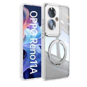 �y�u���[���C�g�J�b�g�K���X�t�B�����t�zOPPO Reno11 F 5G �P�[�X Magsafe �����O �X�^���h�@�\ TPU �ϏՌ� ���� �J���t�� �w �����O�t�� �����h�~ ����~�� ���菝�h�~ Reno Reno11F 5G CPH2603 A401OP �I�b
