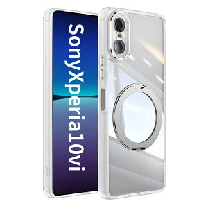 �y�u���[���C�g�J�b�g�K���X�t�B�����t�zXperia 10 VI �P�[�X Magsafe �����O �X�^���h�@�\ TPU �ϏՌ� ���� �J���t�� �w �����O�t�� �����h�~ ����~�� ���菝�h�~ �G�N�X�y���A Xperia10 VI SO-52E SOG14