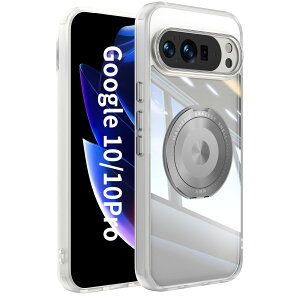 �y�\�t�g �u���[���C�g�J�b�g�t�B�����t�zGoogle pixel10PRO �P�[�X Magsafe �����O �X�^���h�@�\ TPU �ϏՌ� ���� �J���t�� �w �����O�t�� �����h�~ �X�g���b�v�z�[���t�� �s�N�Z��10Pro Pixel 10 Pro pixe