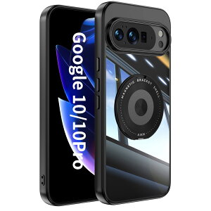 �y�\�t�g �u���[���C�g�J�b�g�t�B�����t�zGoogle pixel10PRO �P�[�X Magsafe �����O �X�^���h�@�\ TPU �ϏՌ� ���� �J���t�� �w �����O�t�� �����h�~ �X�g���b�v�z�[���t�� �s�N�Z��10Pro Pixel 10 Pro pixe