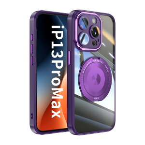 �y�\�t�g �u���[���C�g�J�b�g�t�B�����t�ziPhone13 pro Max �P�[�X Magsafe �����O �X�^���h�@�\ TPU �ϏՌ� ���� �J���t�� �w �����O�t�� �����h�~ �X�g���b�v�z�[���t�� iPhone13�v���}�b�N�X�P�[�X 