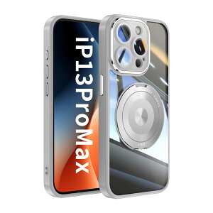 �y�\�t�g �u���[���C�g�J�b�g�t�B�����t�ziPhone13 pro Max �P�[�X Magsafe �����O �X�^���h�@�\ TPU �ϏՌ� ���� �J���t�� �w �����O�t�� �����h�~ �X�g���b�v�z�[���t�� iPhone13�v���}�b�N�X�P�[�X 