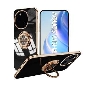 �y�\�t�g�u���[���C�g�J�b�g�t�B�����t�zAQUOS R9 �P�[�X �����O��̌^�P�[�X TPU �ϏՌ� ���ʃS�[���h���b�L �X�^���h�@�\ �����h�~ ����~�� ���菝�h�~ SH-51E A401SH SH-M28 AQUOSR9 �A�N�I�X �A�N