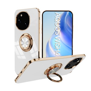 �y�u���[���C�g�J�b�g�K���X�t�B�����t�zAQUOS R9 �P�[�X �����O��̌^�P�[�X TPU �ϏՌ� ���ʃS�[���h���b�L �X�^���h�@�\ �����h�~ ����~�� ���菝�h�~ SH-51E A401SH SH-M28 AQUOSR9 �A�N�I�X �A�N