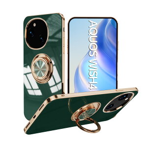 �y�\�t�g �A���`�O���A�t�B�����t�zAQUOS R9 �P�[�X �����O��̌^�P�[�X TPU �ϏՌ� ���ʃS�[���h���b�L �X�^���h�@�\ �����h�~ ����~�� ���菝�h�~ SH-51E A401SH SH-M28 AQUOSR9 �A�N�I�X �A�N�I�Xr9 