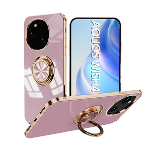 �y�\�t�g�u���[���C�g�J�b�g�t�B�����t�zAQUOS R9 �P�[�X �����O��̌^�P�[�X TPU �ϏՌ� ���ʃS�[���h���b�L �X�^���h�@�\ �����h�~ ����~�� ���菝�h�~ SH-51E A401SH SH-M28 AQUOSR9 �A�N�I�X �A�N